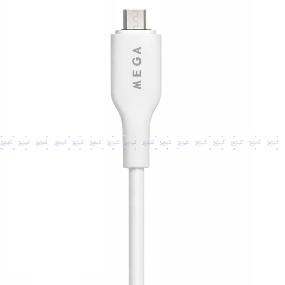 MEGA USB To Micro Cable 3.5A Fast Charging 1m - White - Image 3