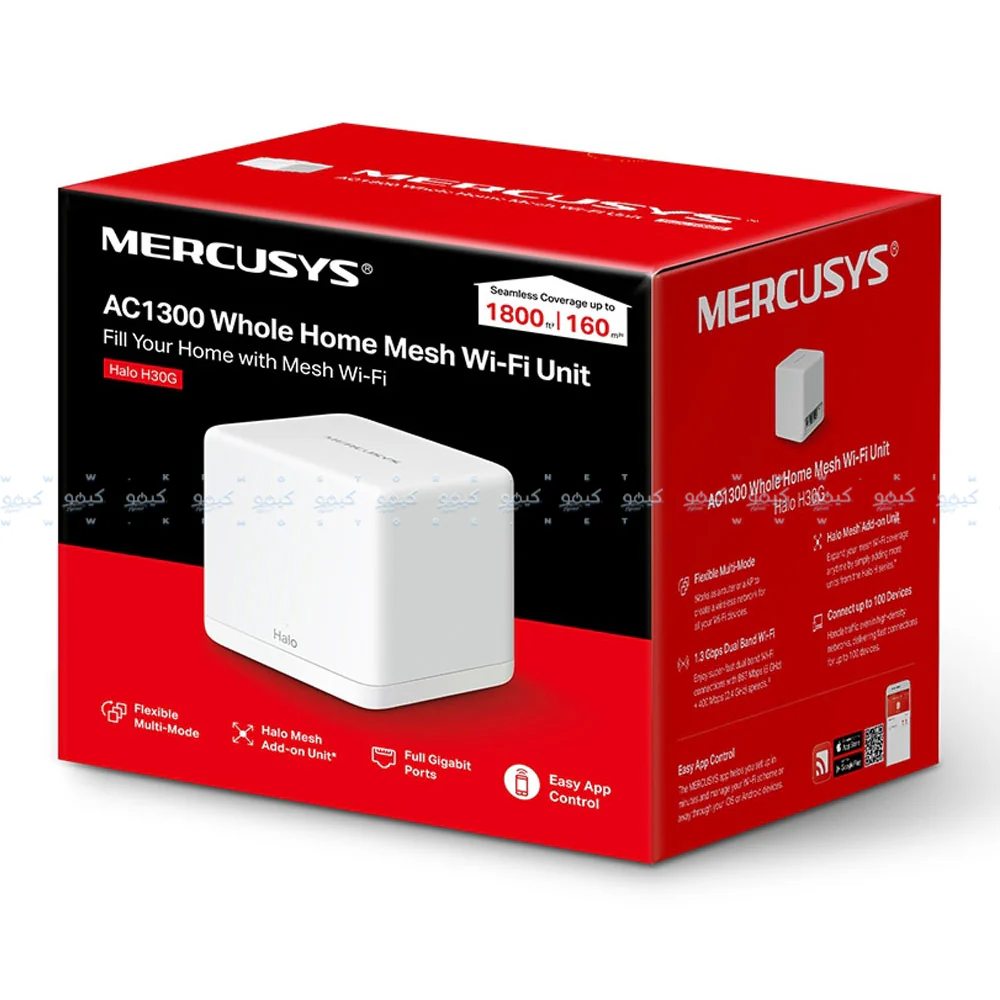 Mercusys Halo H30G AC1300 Whole Home Mesh Wi-Fi System 1300Mbps (1 Pack) - Image 7