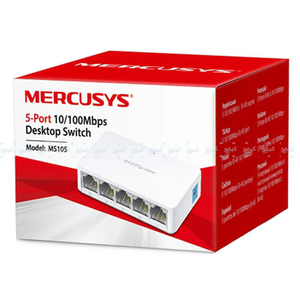 Mercusys MS105 Unmanaged Desktop Switch 5 Ports 10/100Mbps - Image 4