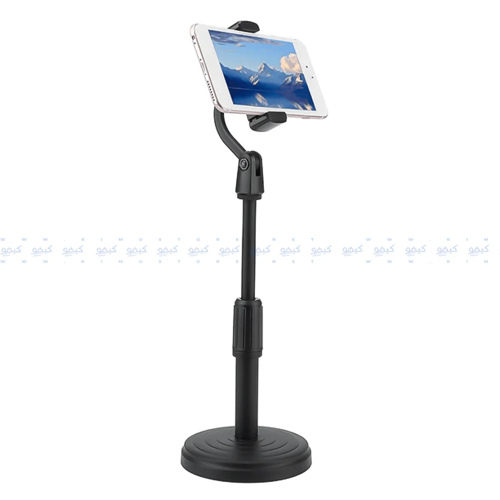Adjustable Desktop Phone Holder 30Cm - Image 2