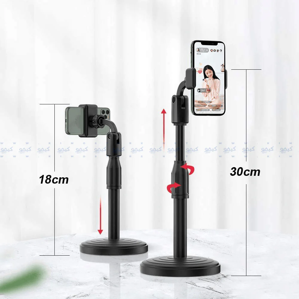 Adjustable Desktop Phone Holder 30Cm - Image 3