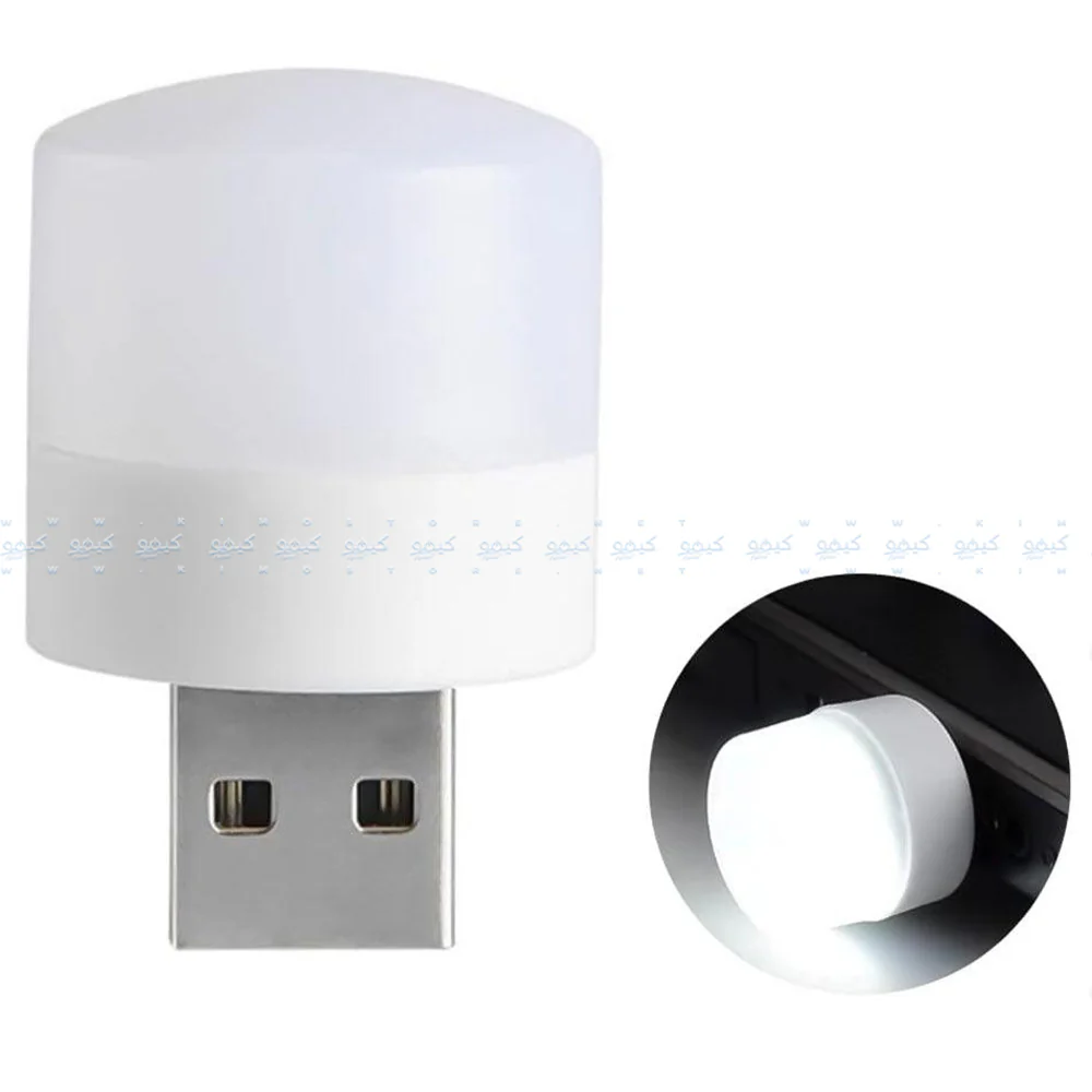 Mini USB LED Night Light - Image 2