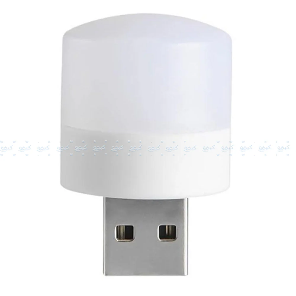 Mini USB LED Night Light - Image 4