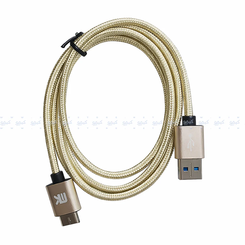 MK USB To USB Micro-B Cable 1m - Image 2