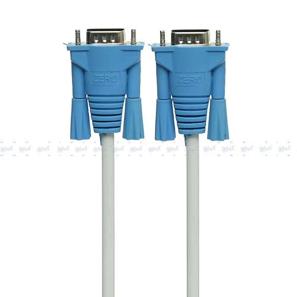 Zero VGA Monitor Cable 50m - White