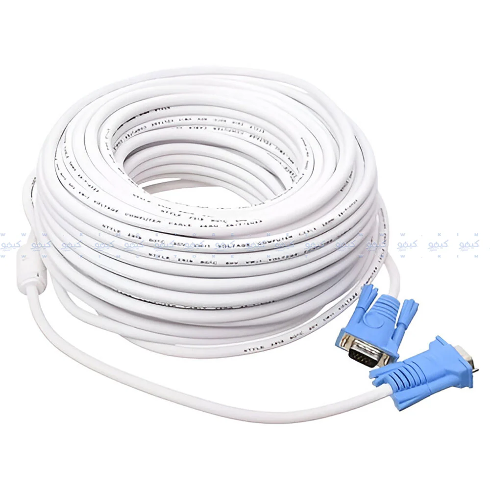 Zero VGA Monitor Cable 50m - White - Image 2