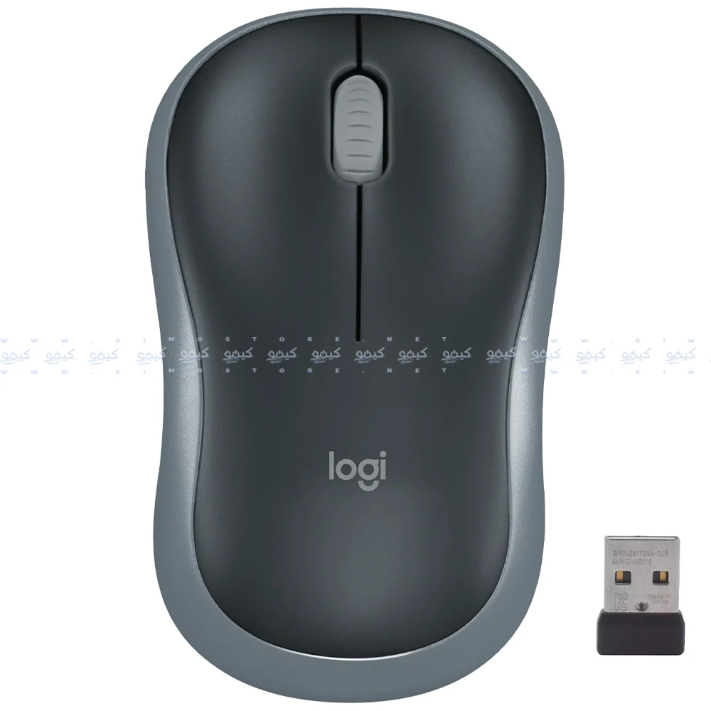 Logitech M185 Wireless Mouse 1000Dpi - Image 9