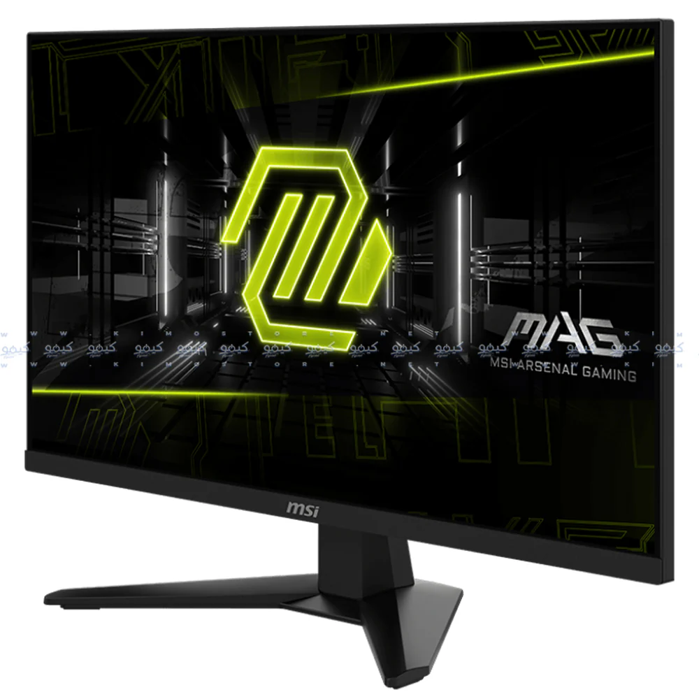 MSI MAG 274F 27 Inch IPS FHD Gaming Monitor 200Hz - Image 3