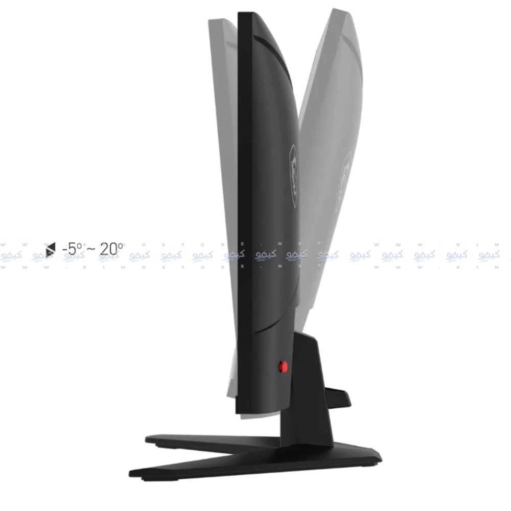 MSI MAG 274F 27 Inch IPS FHD Gaming Monitor 200Hz - Image 6