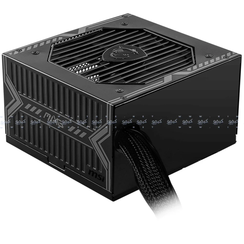 MSI MAG A750BN PCIE5 750W 80 PLUS Bronze Certified Power Supply - Image 4