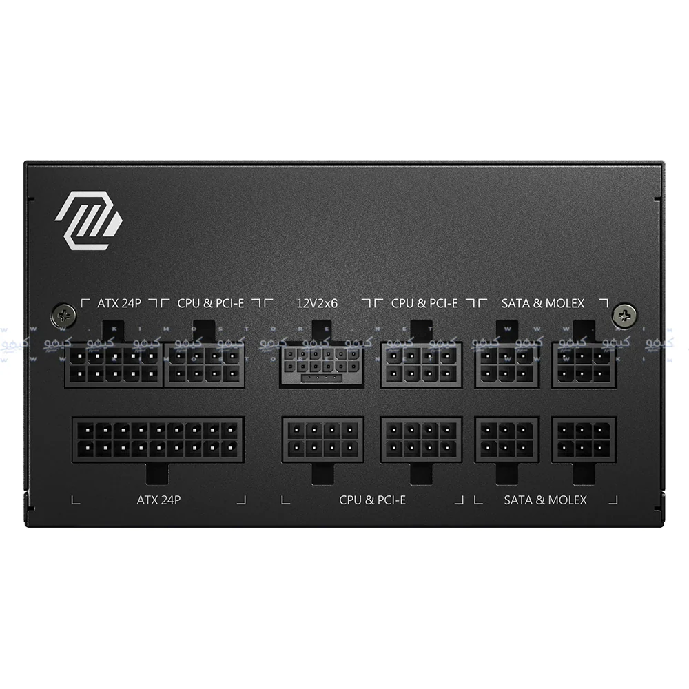 MSI MAG A850GL PCIE5 850W 80 PLUS Gold Certified Power Supply - Image 10
