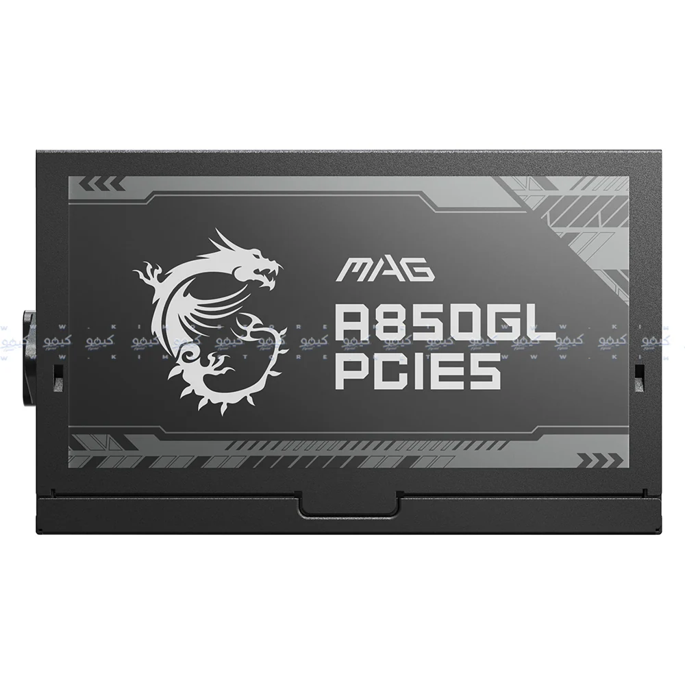 MSI MAG A850GL PCIE5 850W 80 PLUS Gold Certified Power Supply - Image 12