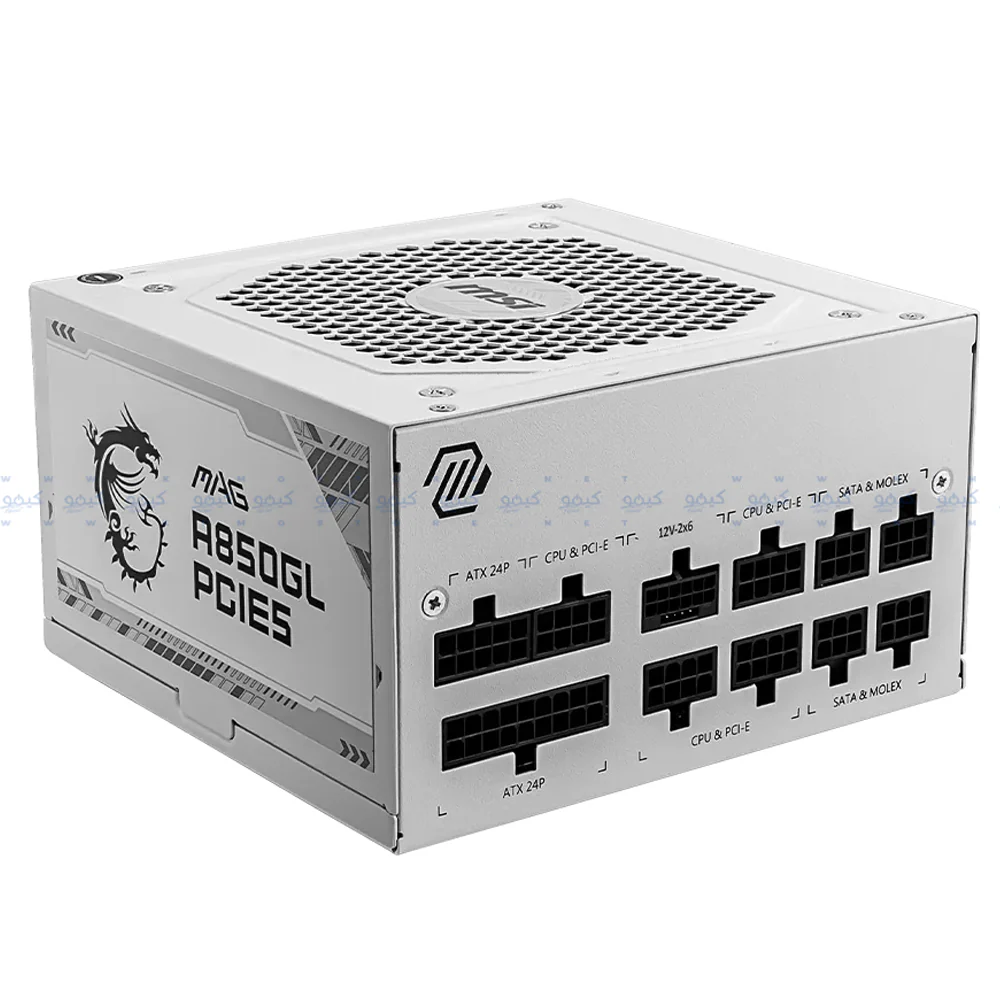 MSI MAG A850GL PCIE5 850W 80 PLUS Gold Certified Power Supply - Image 2