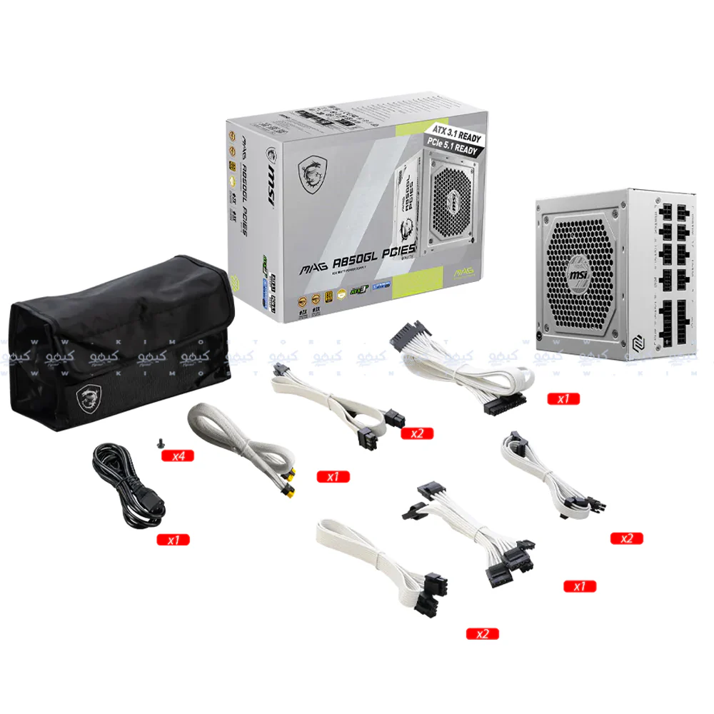 MSI MAG A850GL PCIE5 850W 80 PLUS Gold Certified Power Supply - Image 5