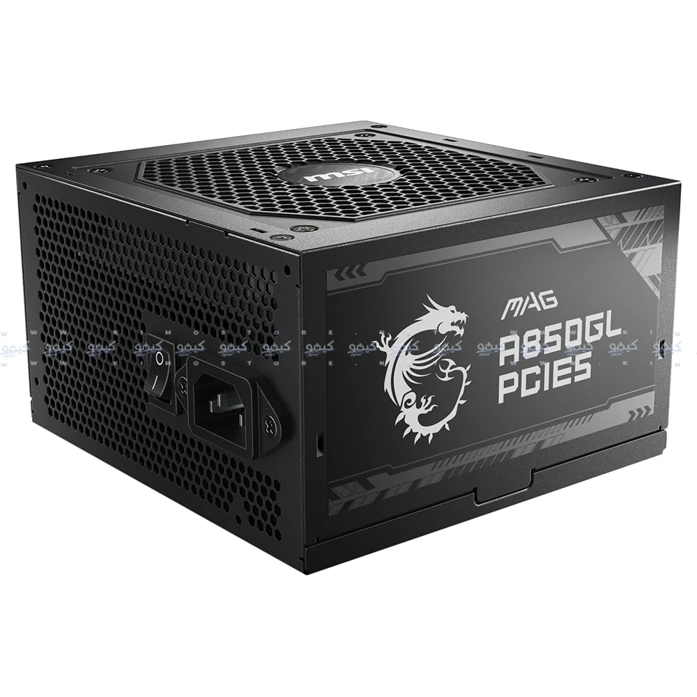 MSI MAG A850GL PCIE5 850W 80 PLUS Gold Certified Power Supply - Image 6