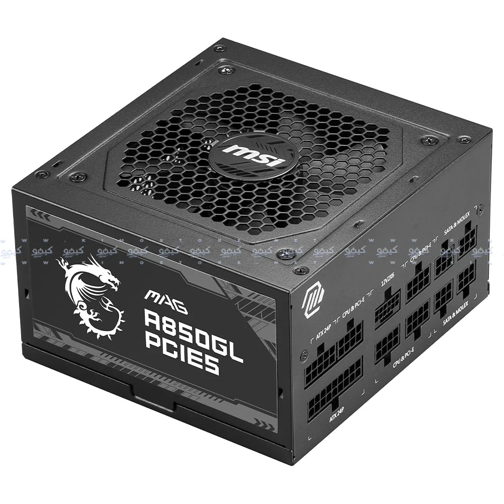 MSI MAG A850GL PCIE5 850W 80 PLUS Gold Certified Power Supply - Image 7