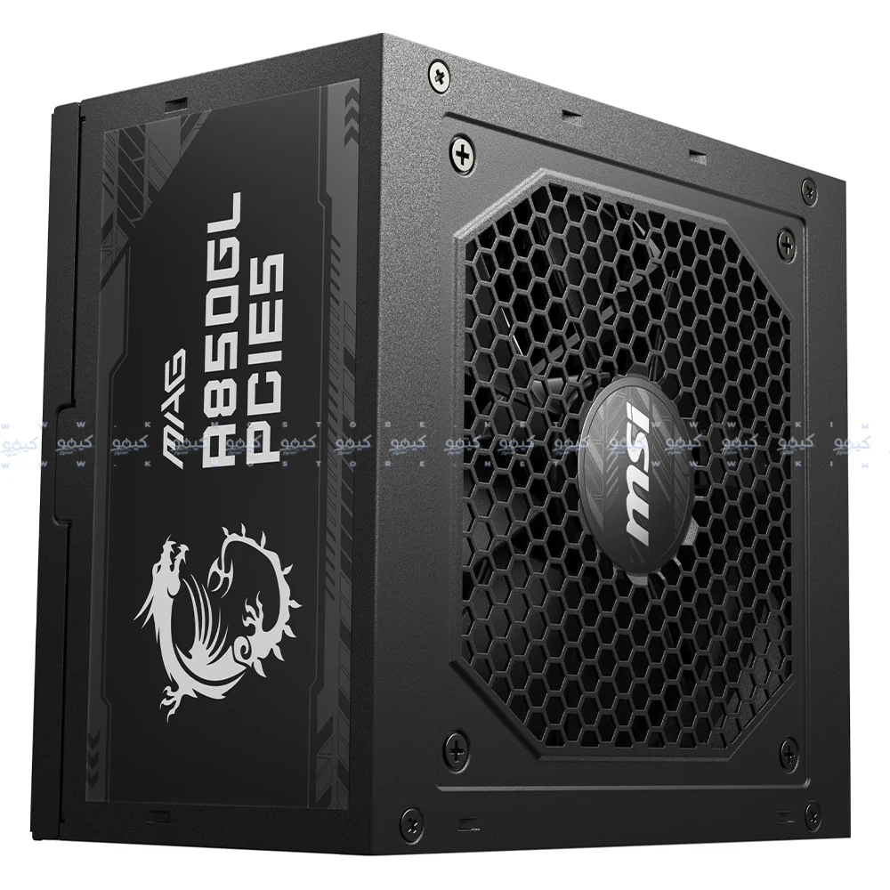 MSI MAG A850GL PCIE5 850W 80 PLUS Gold Certified Power Supply - Image 8