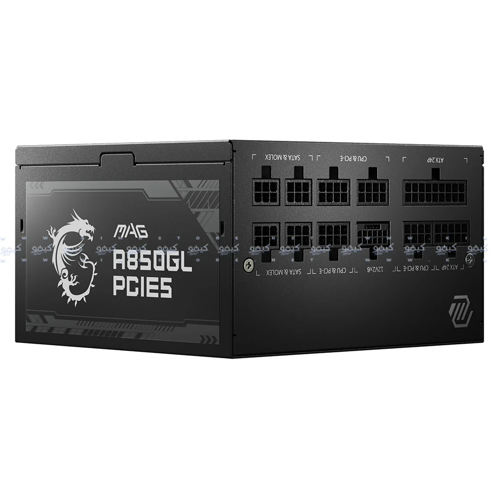 MSI MAG A850GL PCIE5 850W 80 PLUS Gold Certified Power Supply - Image 9