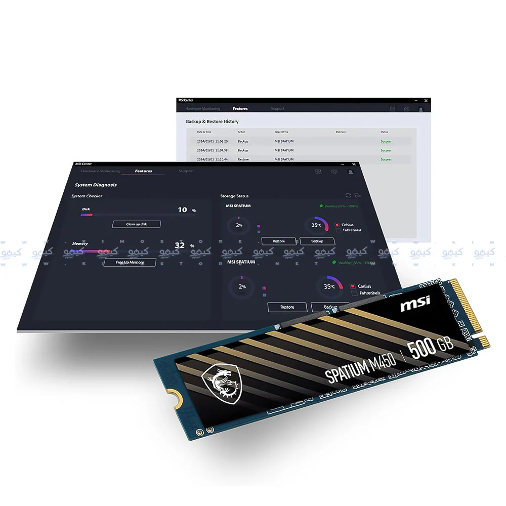 MSI SPATIUM M450 500GB NVMe PCIe M.2 SSD - Image 7