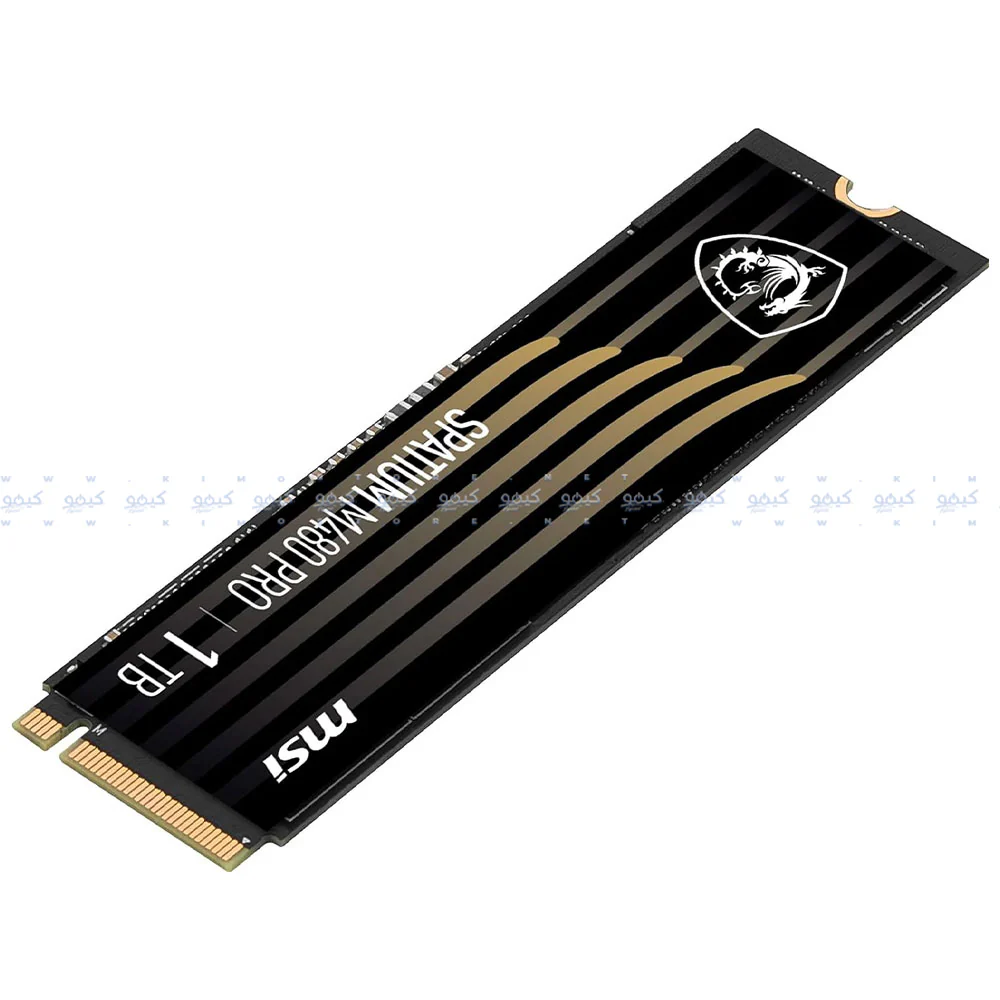 MSI SPATIUM M480 Pro 1TB NVMe PCIe M.2 SSD - Image 4