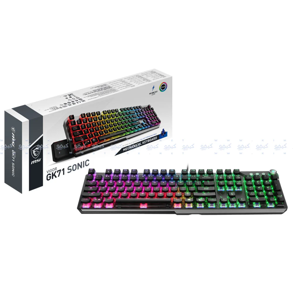 MSI Vigor GK71 Sonic Blue Switch Wired RGB Gaming Keyboard English & Arabic - Image 7