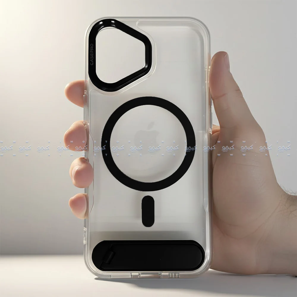 My Choice Clear Phone Magnetic Cover With Stand iPhone 17