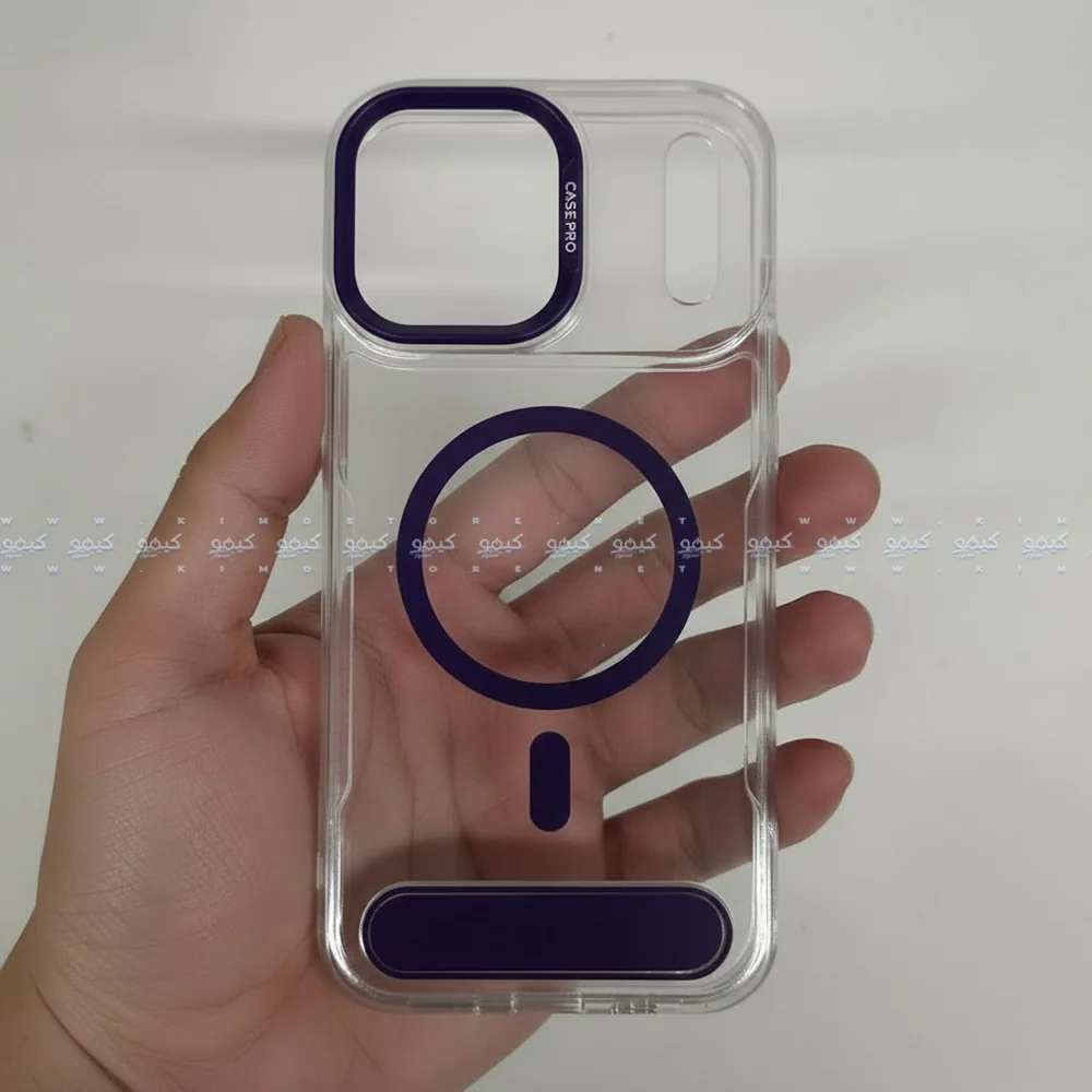 My Choice Clear Phone Magnetic Cover With Stand iPhone 17 Pro Max - Image 3