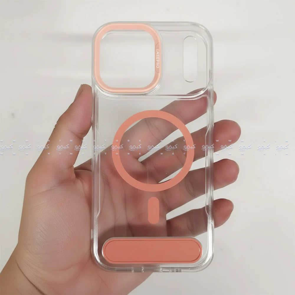 My Choice Clear Phone Magnetic Cover With Stand iPhone 17 Pro Max - Image 6