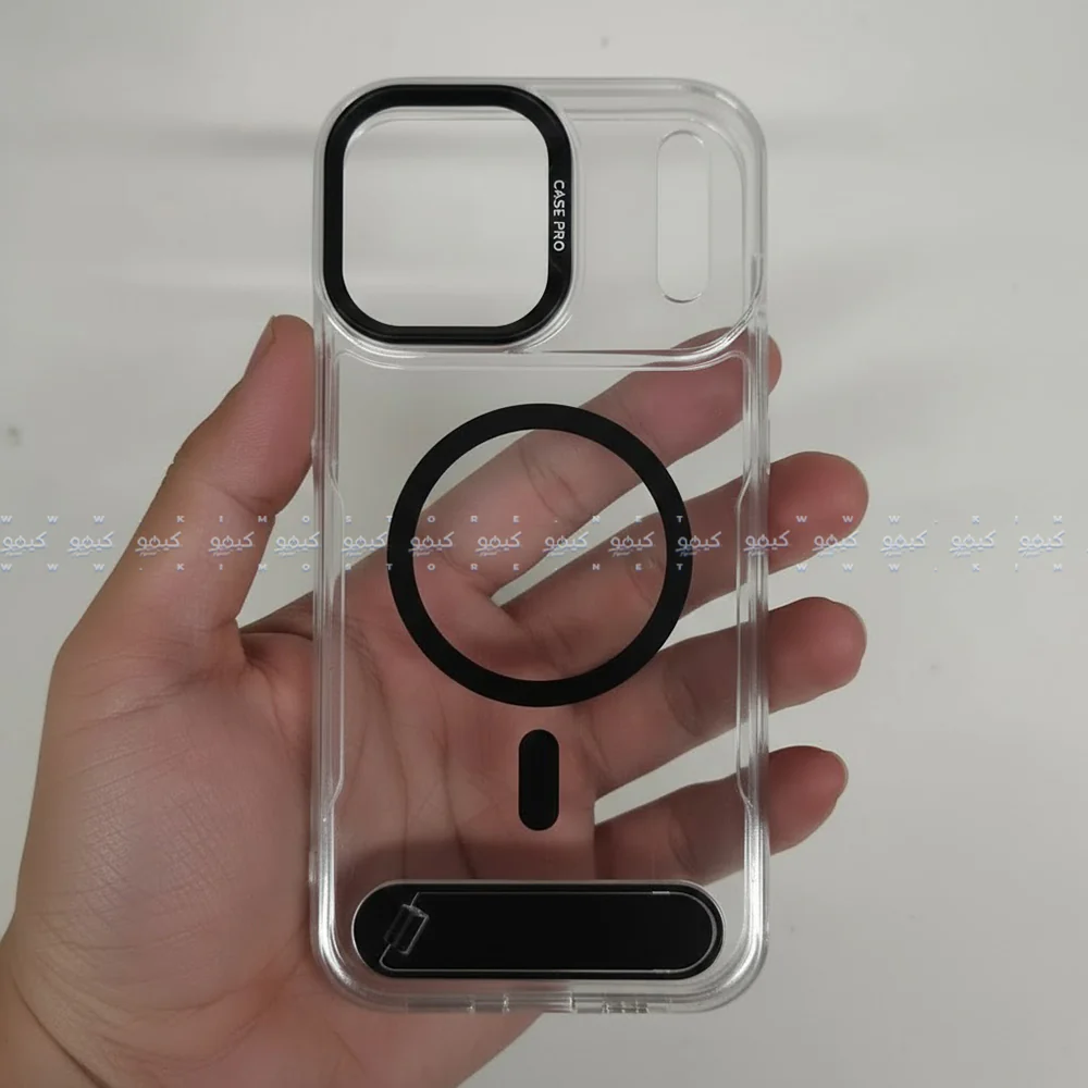 My Choice Clear Phone Magnetic Cover With Stand iPhone 17 Pro Max - Image 7