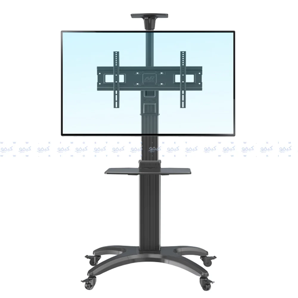 NB AVF1500-50-1P 32-65 Inch Mobile TV Trolley