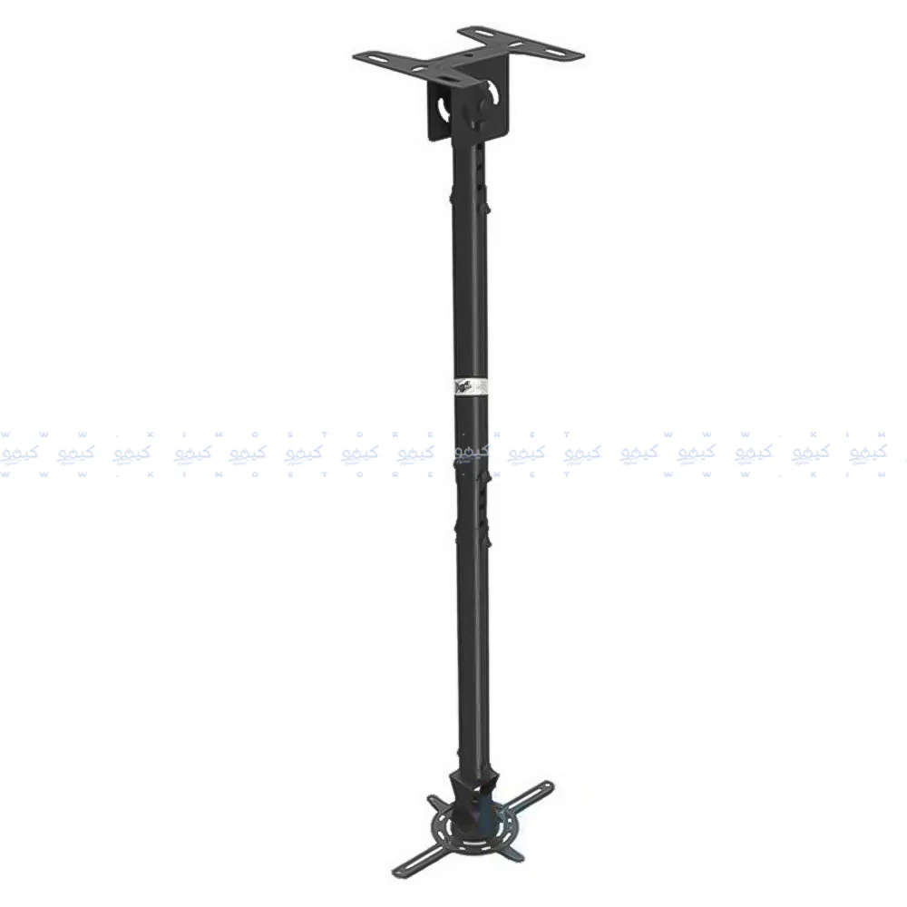 NB NBT718-2 Ceiling Mount Projector Holder 82CM