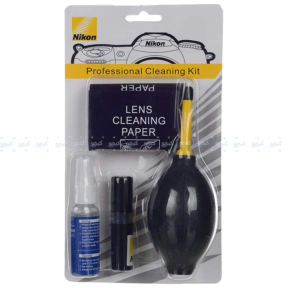 Nikon Lens Cleaning Kit - Image 3