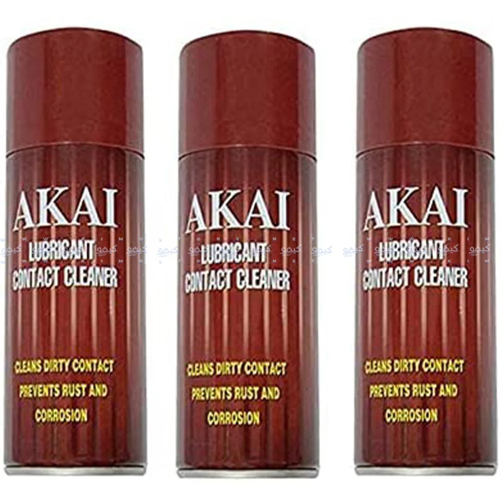 Akai Oil Spray - Image 2