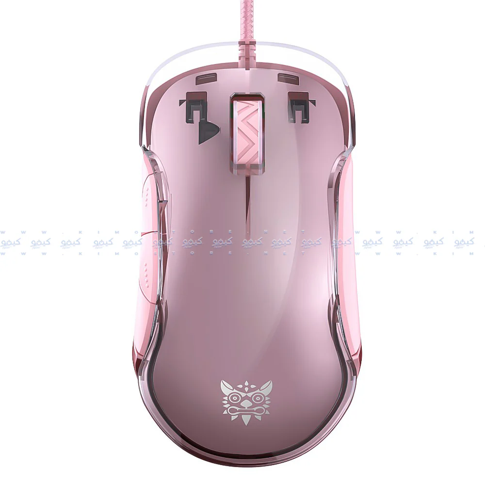 Onikuma CW925 Wired RGB Gaming Mouse 12800Dpi - Image 11