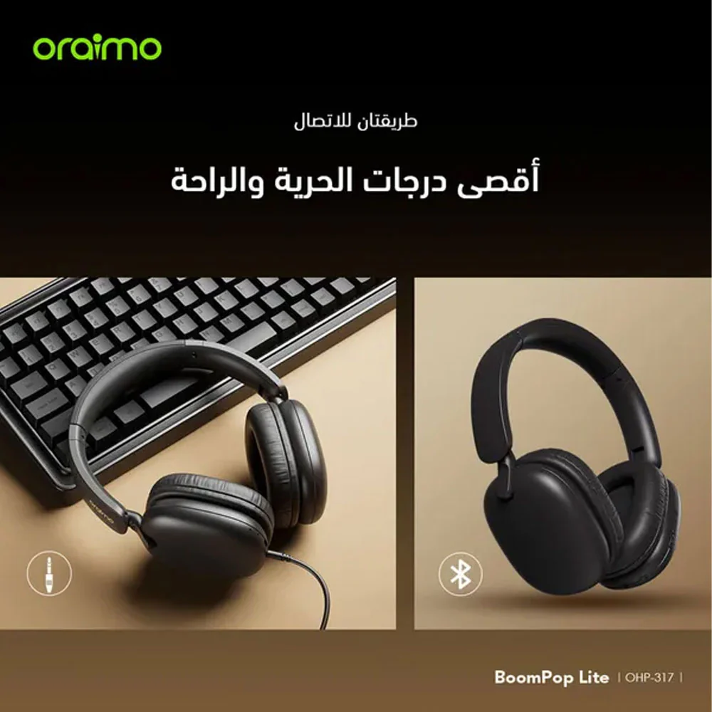 Oraimo BoomPop Lite OHP-317 Bluetooth Headphone - Black - Image 2