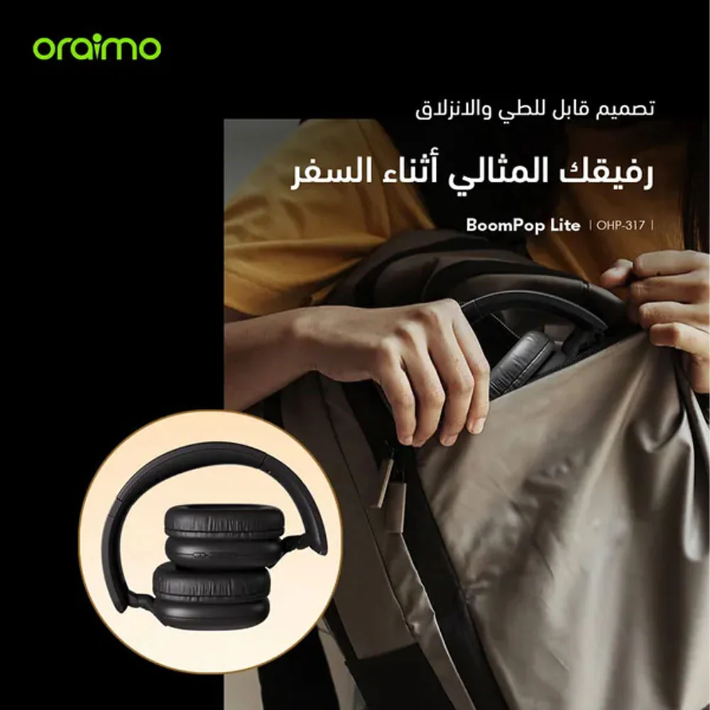 Oraimo BoomPop Lite OHP-317 Bluetooth Headphone - Black - Image 4