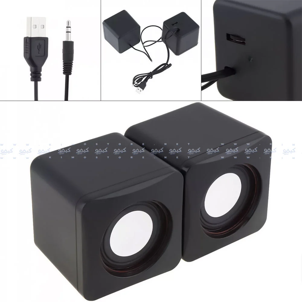 P-Tec 101 Speaker 2.0 - Image 4