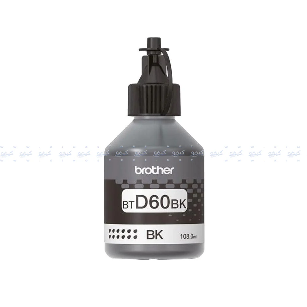 Pack of 2 Brother T310 Original Ink Cartridge Set Black & Tri Color - Image 2