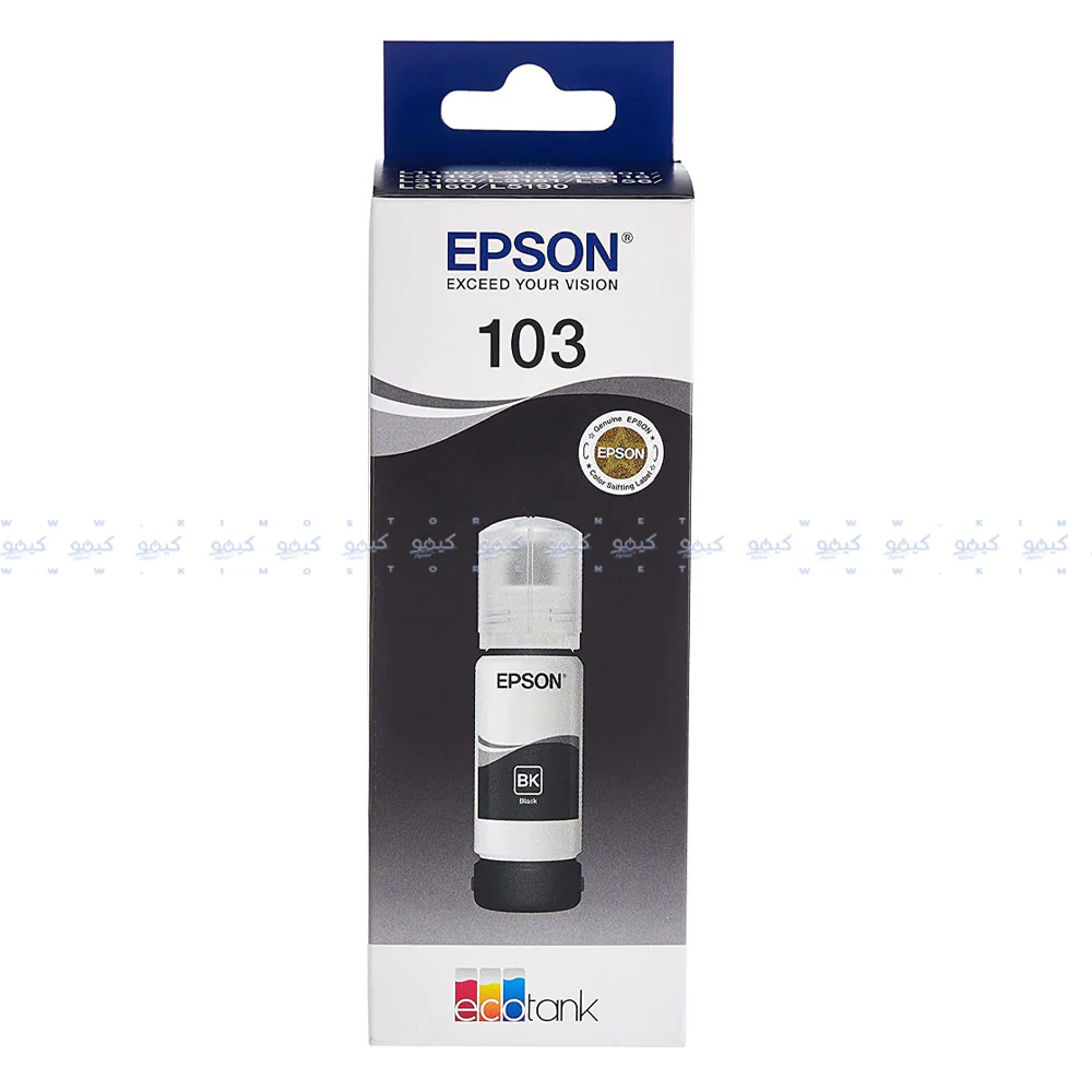 Pack of 2 Epson 103 Original Ink Cartridge Set Black & Tri Color - Image 4