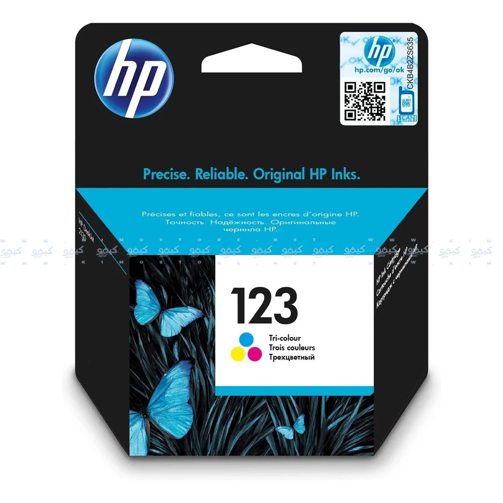 Pack of 2 HP 123 Original Ink Cartridge Set Black & Tri Color - Image 3
