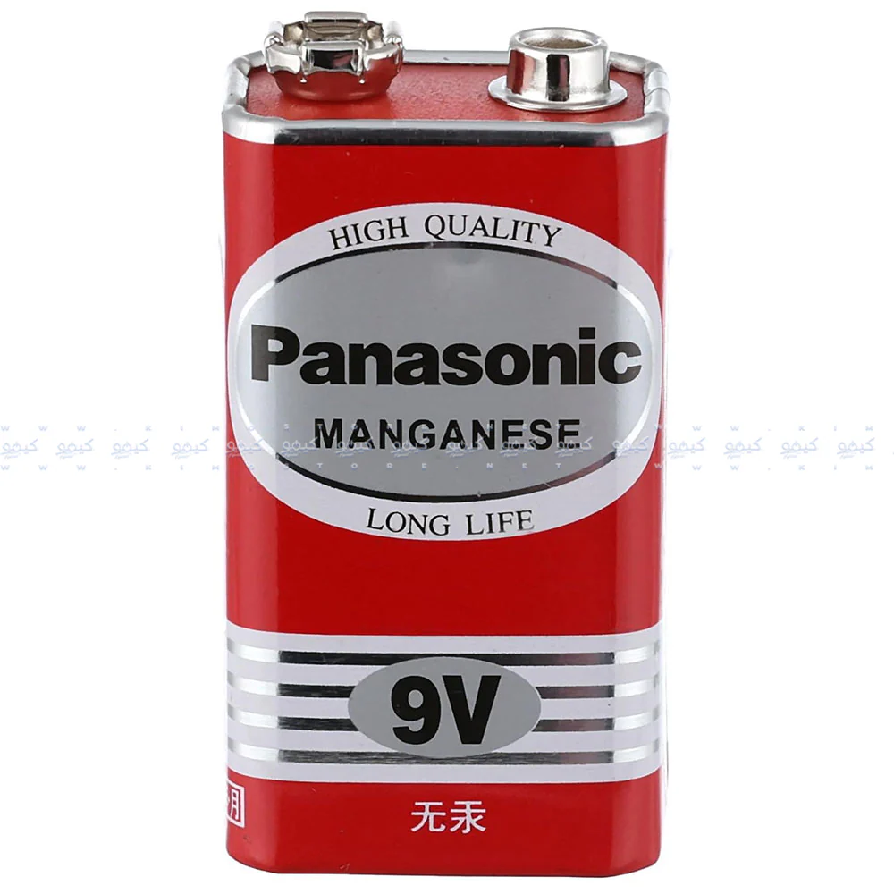 Panasonic 9V Battery (Copy)