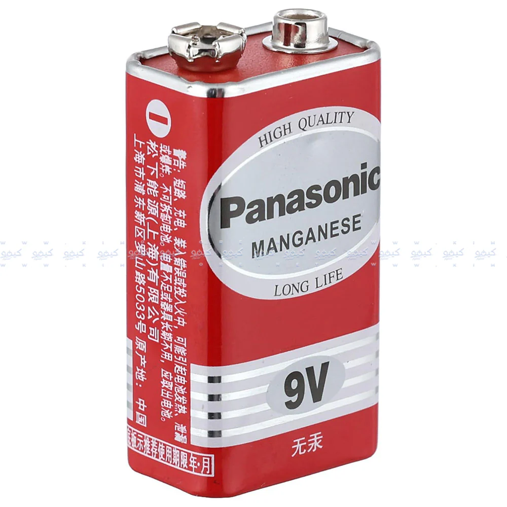 Panasonic 9V Battery (Copy) - Image 2