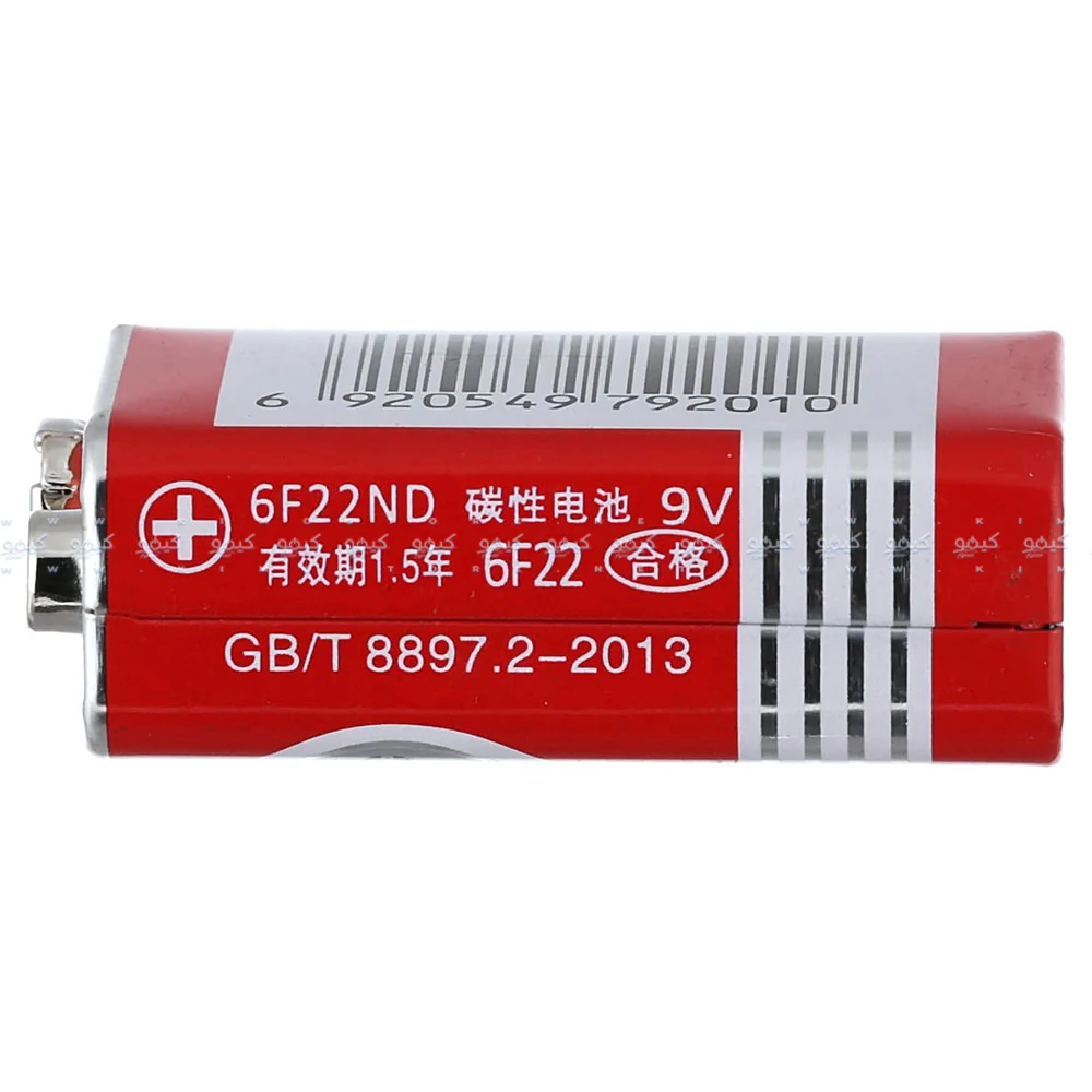 Panasonic 9V Battery (Copy) - Image 3