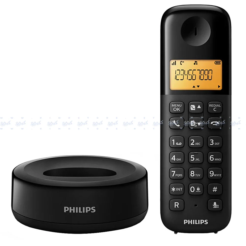 Philips D1601B/63 Cordless Telephone - Black - Image 3