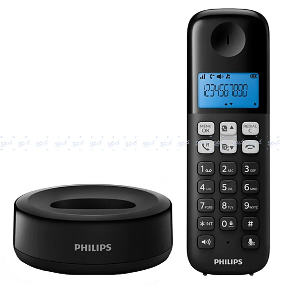 Philips D1611B/63 Cordless Telephone - Black - Image 4