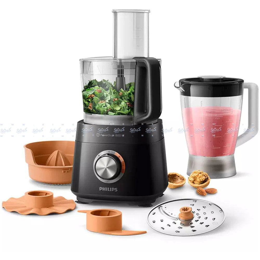 Philips Food Processor Viva Collection HR7530/10 850W - Image 5