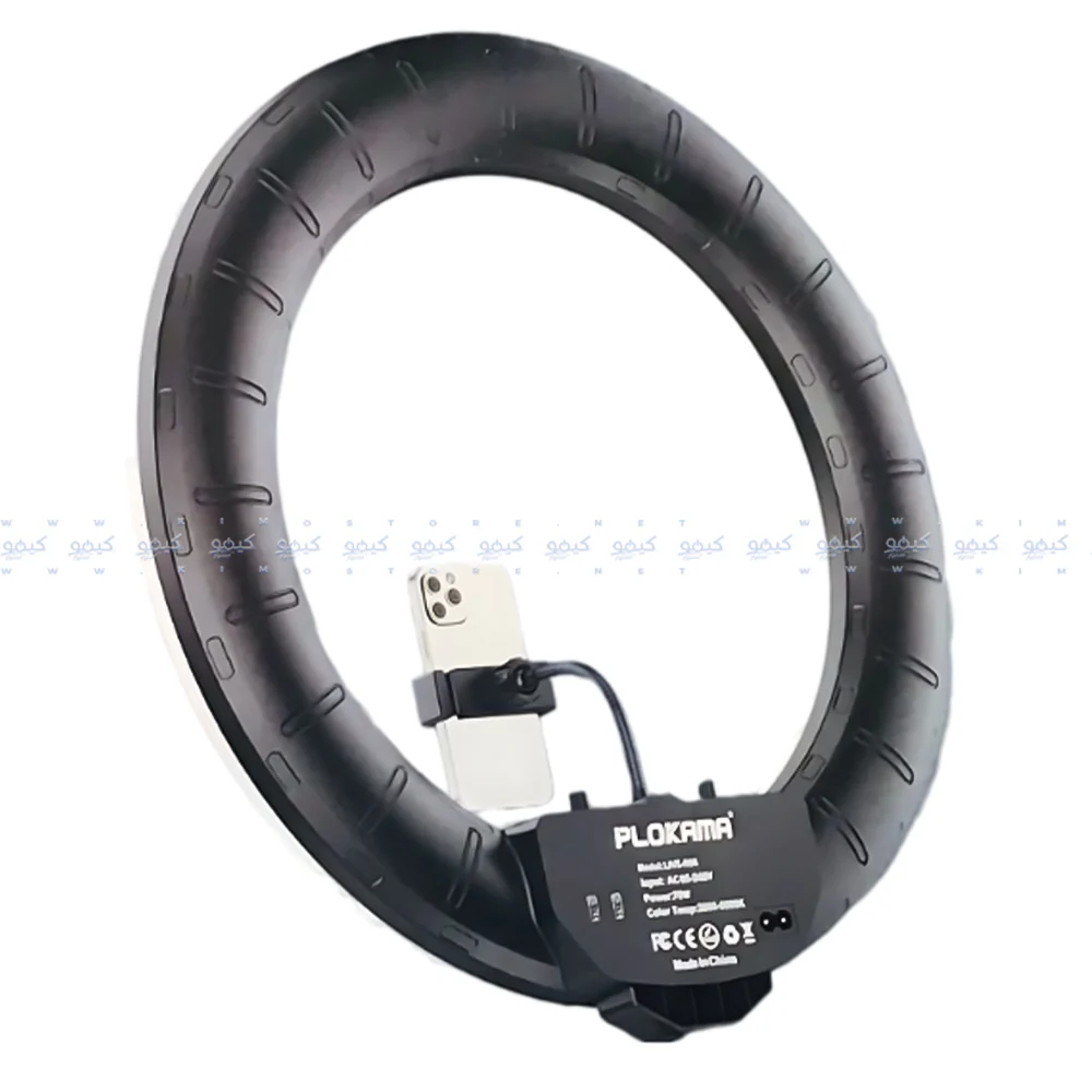 Plokama LIVE-R45 LED Selfie Ring Light 45Cm With Triple Phone Holder - Image 2