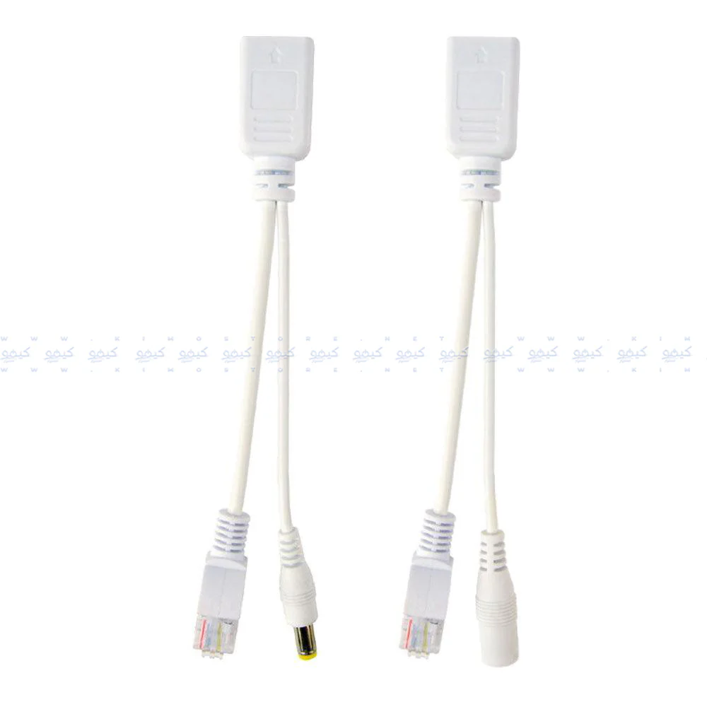 PoE Splitter Kit DC Power Adapter Connector