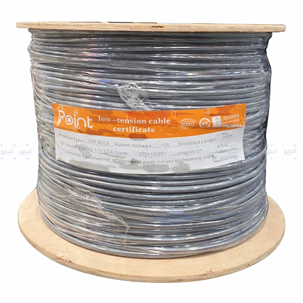 Point PT-11800 Network Cable 305m Cat6 UTP CCA - Grey
