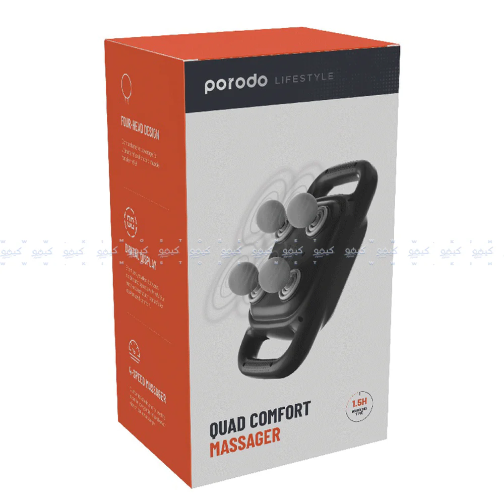 Porodo Lifestyle Massager Quad Comfort PD-4HMSG-BK 2000mAh - Image 5